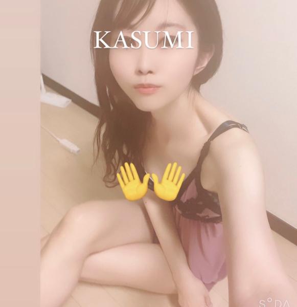 佐倉佳純の写メ