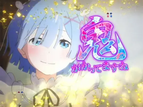 ✨😈鬼がかり😈✨