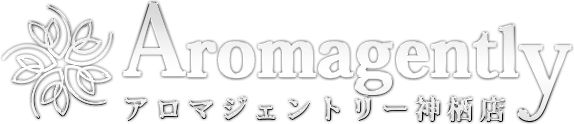 神栖のメンズエステなら「アロマジェントリー神栖店」